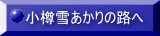 MႠ̘H 