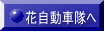 Ԏԑ