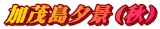 Γ[iiHj