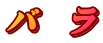 o@